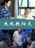 **网站