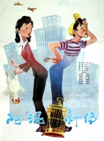 日本成人dvd