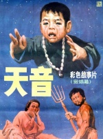男男无套禁gay