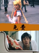 亚洲欧美日韩另类在线一