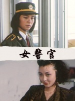 国富产二代永久免费ios