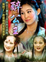 非常特殊的客人