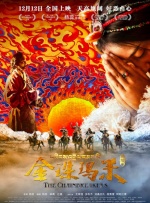 亚洲人视频在线观看