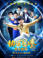 中文字幕亚洲精品第1页