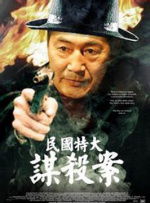 www.黄色