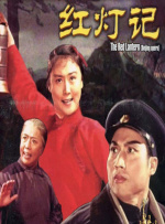 国产女毛片