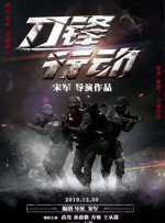 国产视频a区