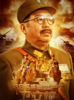 一区精品视频