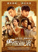 分娩时间