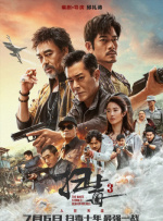99视频在线观看视频一区