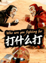成年无码av片在线