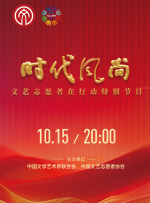 夜晚不睡觉