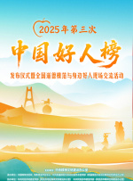 成人欧美日韩视频一区
