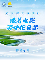 运动女孩