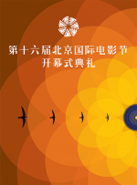 美女扒开尿囗让人桶