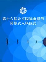 国内精品不卡一区二区三区