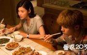 essuess电影在线观看平台