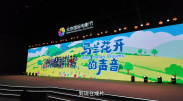 狠狠狠色丁香婷婷综合久久五月