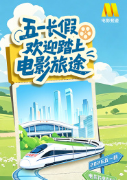 免费草莓视频