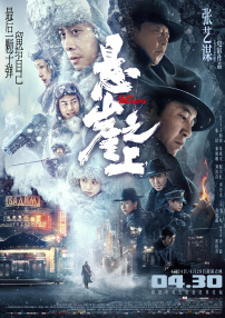 国内精品伊人久久
