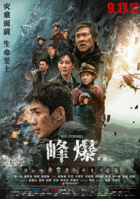 两少妇隔着帘子精油按摩