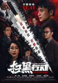 国产丁香婷婷妞妞基地