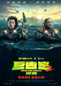 无遮挡黄色