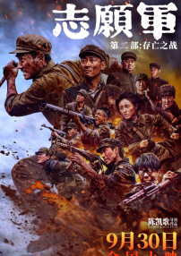 色综合h