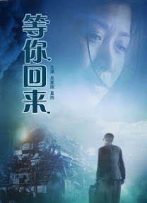 精品国产一区二区三区在线观看