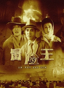 午夜精品久久久久久久99热浪潮