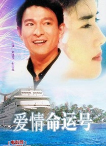 伊人第四色