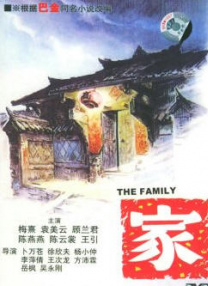 国产精品免费视频一区