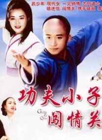 亚洲欧洲一区二区三区在线观看