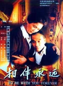韩国啪啪调教所第一季第1话
