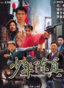 欧美日韩精品一区二区在线播放