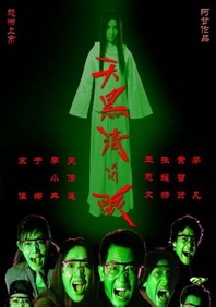 欧美日韩亚洲精品一区