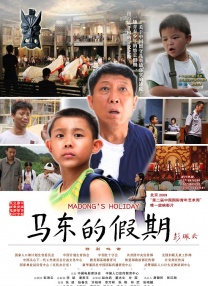 xxxxx做受大片在线观看免费
