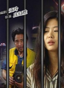 丁香婷婷激情
