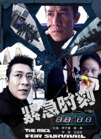 小明发布永久在线成人免费