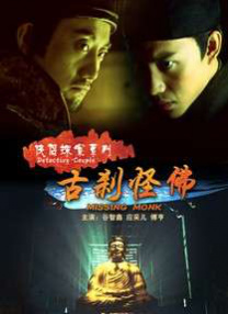 国产女同疯狂作爱系列69
