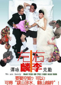 在线观看欧美成人
