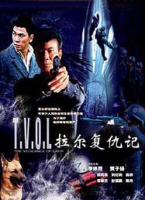 琪琪午夜