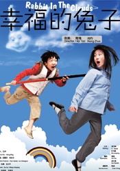 日本一道高清不卡免费