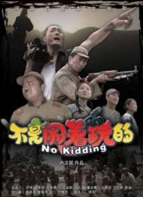 玉蒲团系列12部在线观看