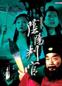 少爷受被粗汉h玩松了尿进去女攻