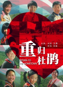 在线看片国产福利你懂的