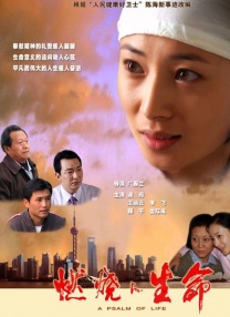 欧美一区二区三区在线观看