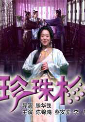色护士极品影院