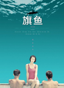 柳州莫青宾馆视频1