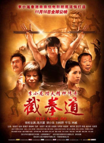 18网站在线免费观看